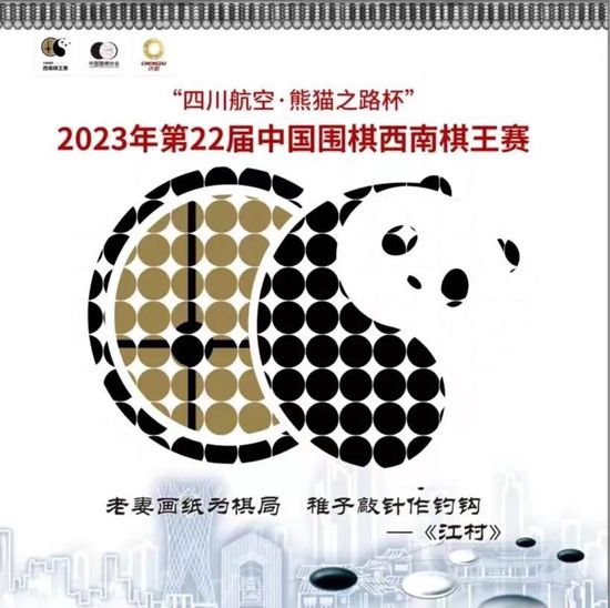 本赛季维尼修斯为皇马出战13场比赛，贡献6粒进球和4次助攻。